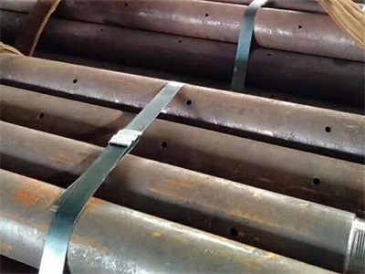 榕江管棚管